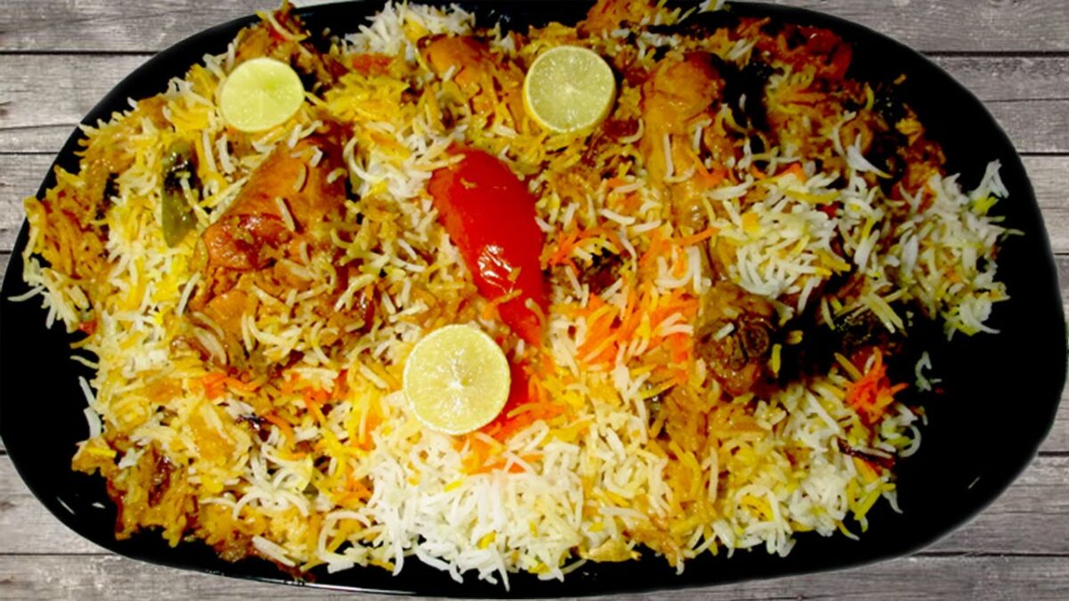 pakistani rice