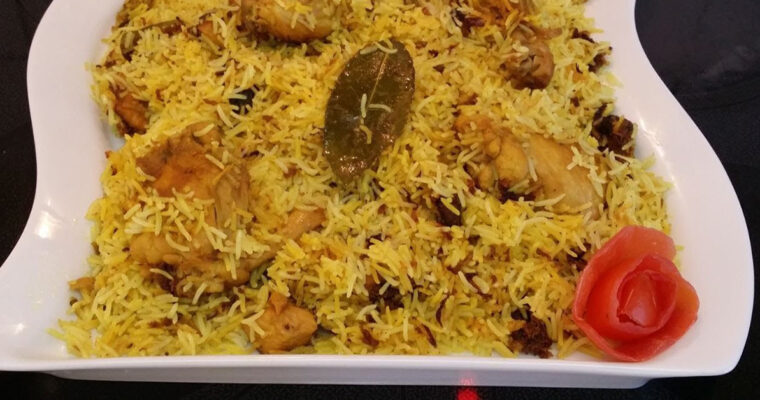 How To Cook Special Afghani Biryani?
