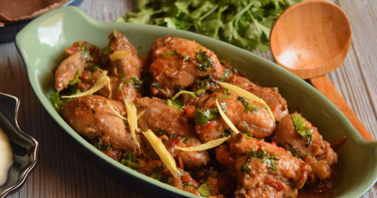How To Cook best Pakistani Chicken Karahi?