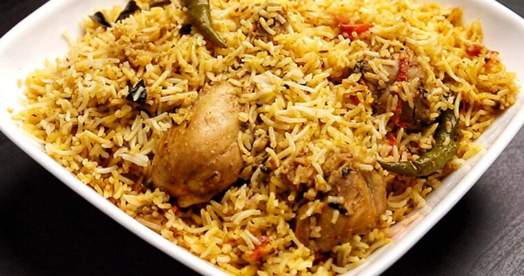 How To Make Special Pakistani Chicken Masala Biryani At Home?