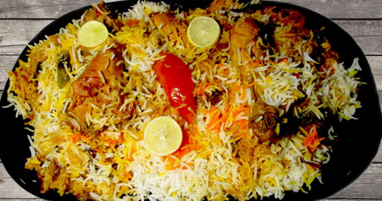 Sindhi Biryani Best Homemade Recipe